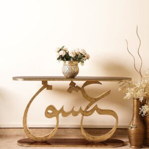 jj furniture traditional art table