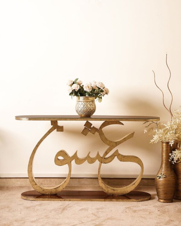 jj furniture traditional art table
